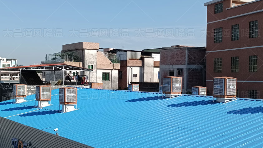 用什么方法給高溫車間降溫效果好呢？什么設(shè)備好用