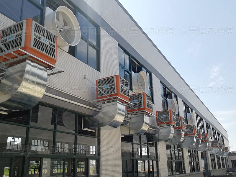 炎炎夏日，這兩種降溫方案讓您的廠房瞬間涼爽舒適！