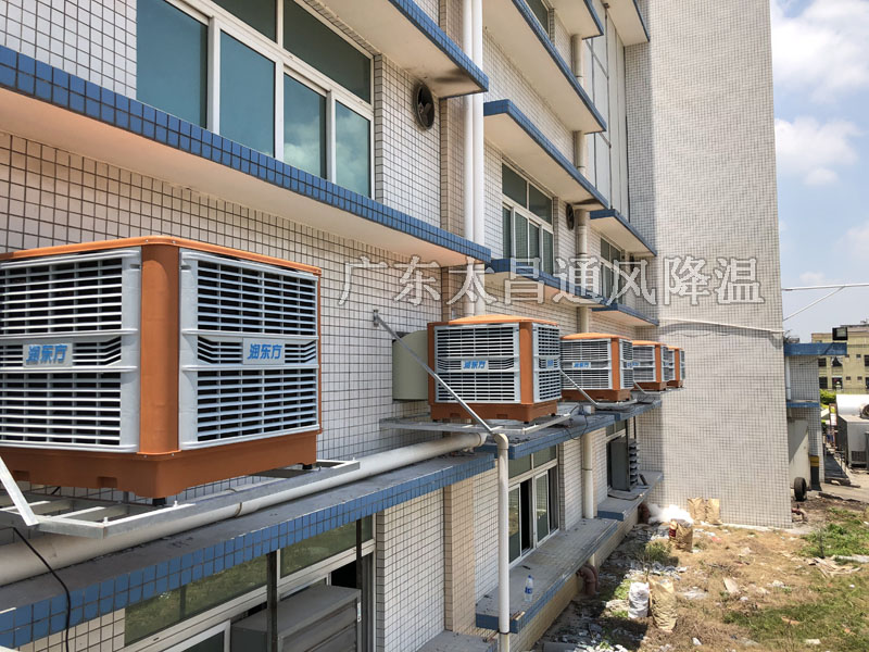 環(huán)?？照{(diào)工程案例