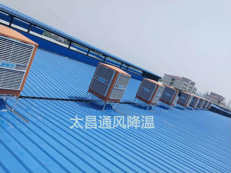 酷熱的夏季到了，快來幫你的環(huán)?？照{(diào)“洗洗澡”吧！