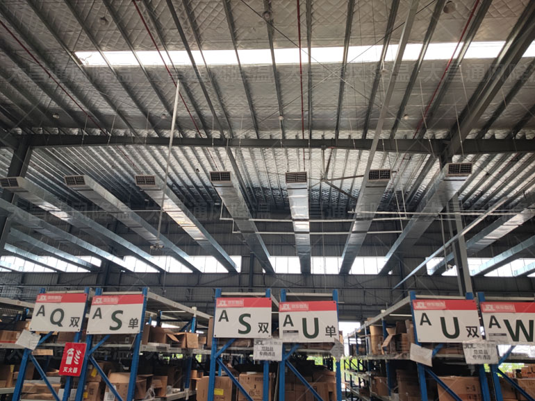 不知道車間降溫用什么設(shè)備好？下面幾種可以了解一下