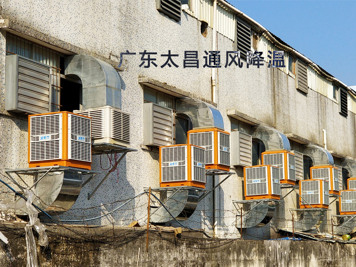 悶熱的廠房車間裝節(jié)能環(huán)?？照{(diào)有用嗎？