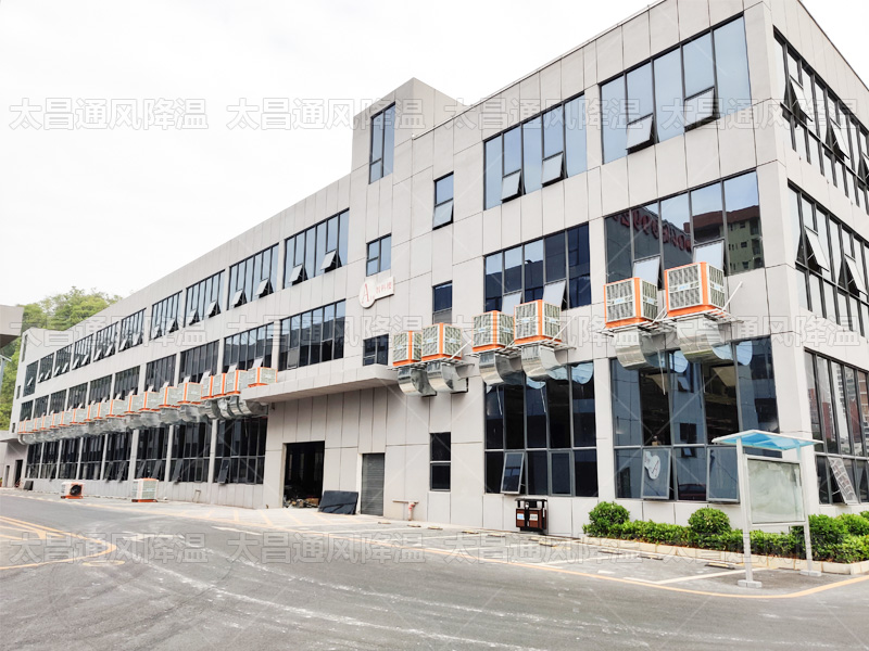  潤(rùn)東方環(huán)?？照{(diào)：省電性能卓越，引領(lǐng)綠色降溫新風(fēng)尚