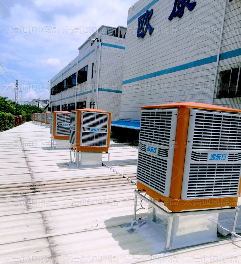 廠房車間悶熱不通風(fēng)怎么辦?環(huán)?？照{(diào)降溫效果好嗎