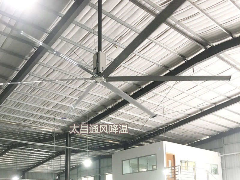 工業(yè)大風(fēng)扇掛在天花板是否安全？