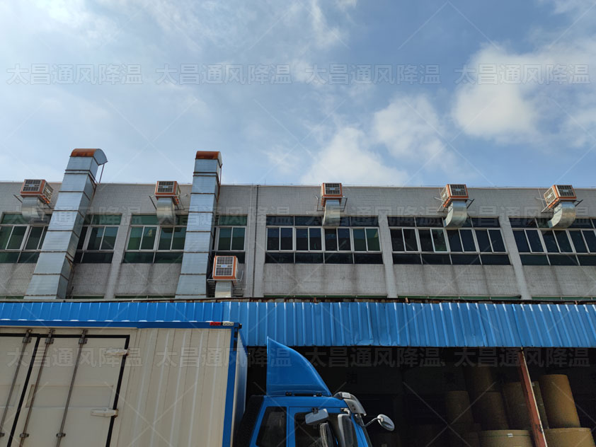 熱溶膠廠生產(chǎn)車間通風降溫用什么方法