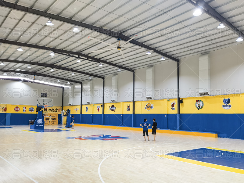  針對(duì)1500平方米羽毛球館，專業(yè)裝配潤(rùn)東方降溫設(shè)備綜合方案