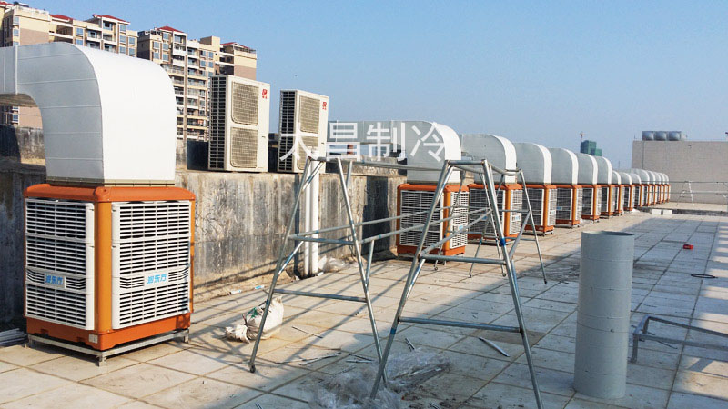 廠房車間使用環(huán)?？照{(diào)的優(yōu)勢(shì)