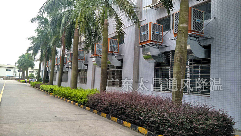 潤(rùn)東方環(huán)?？照{(diào)