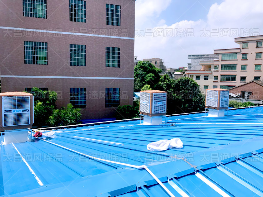 五金鋼材廠通風(fēng)降溫如何解決？