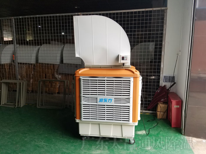 移動式環(huán)保空調(diào)，讓您享受更舒適的生活