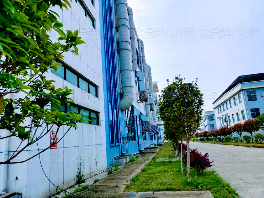 廠房車間溫度太高怎樣降溫？車間降溫什么設備好用