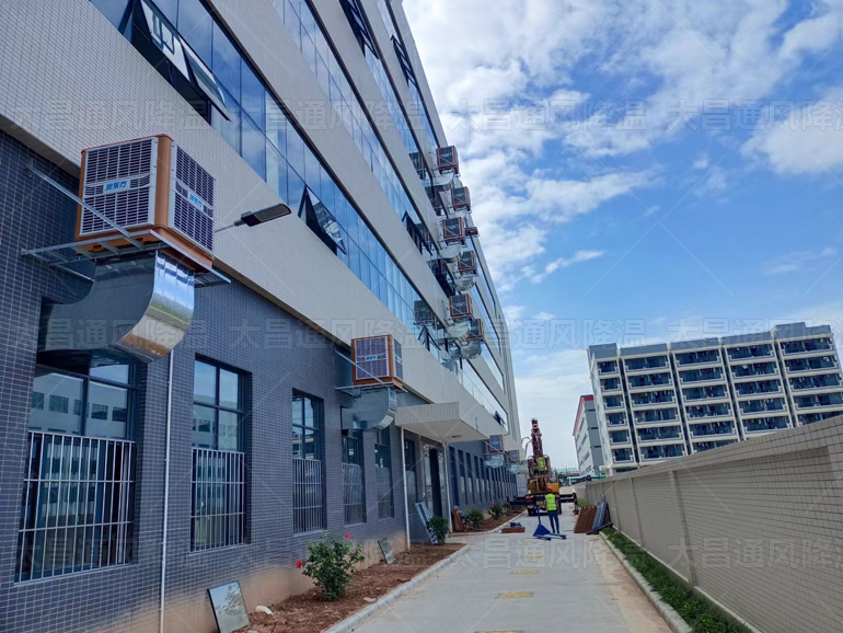 2000平方米車間降溫 環(huán)?？照{(diào)的效果怎么樣？