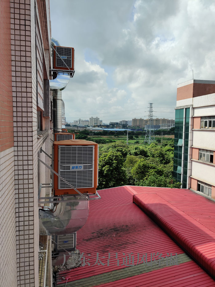 廣東車間降溫工程公司專業(yè)數太昌通風降溫