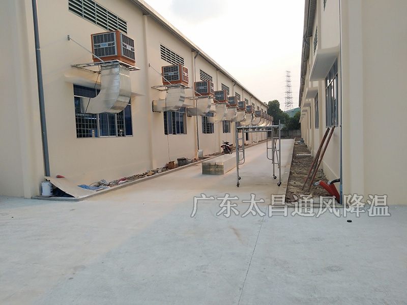 沖壓車間怎么降溫效果好你知道嗎？