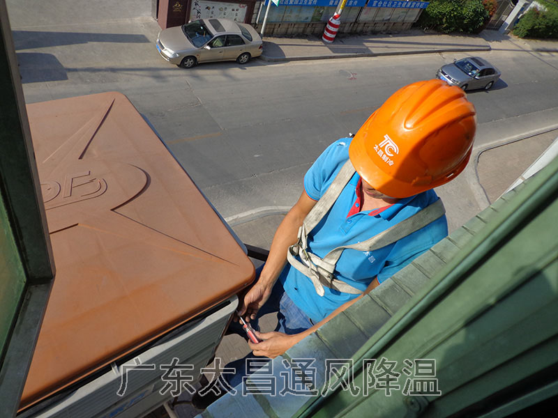 潤(rùn)東方環(huán)?？照{(diào)平時(shí)使用保養(yǎng)