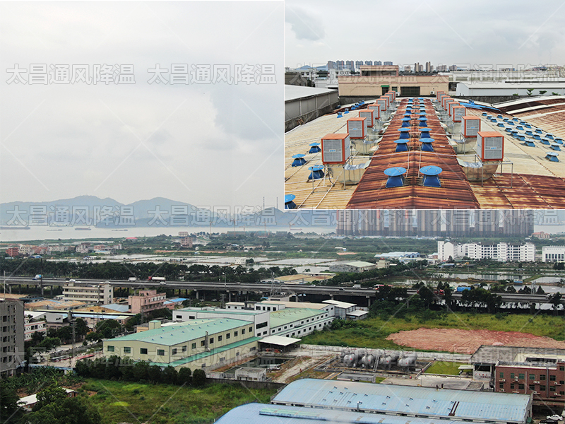  太昌通風(fēng)降溫助力企業(yè)安裝潤(rùn)東方環(huán)?？照{(diào)項(xiàng)目綜述