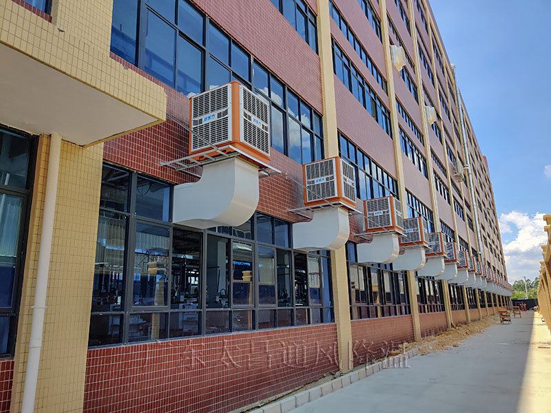 工廠(chǎng)車(chē)間降溫用什么方法好?