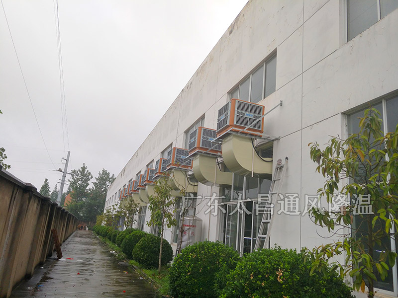 1000平米廠房車間降溫怎么做？