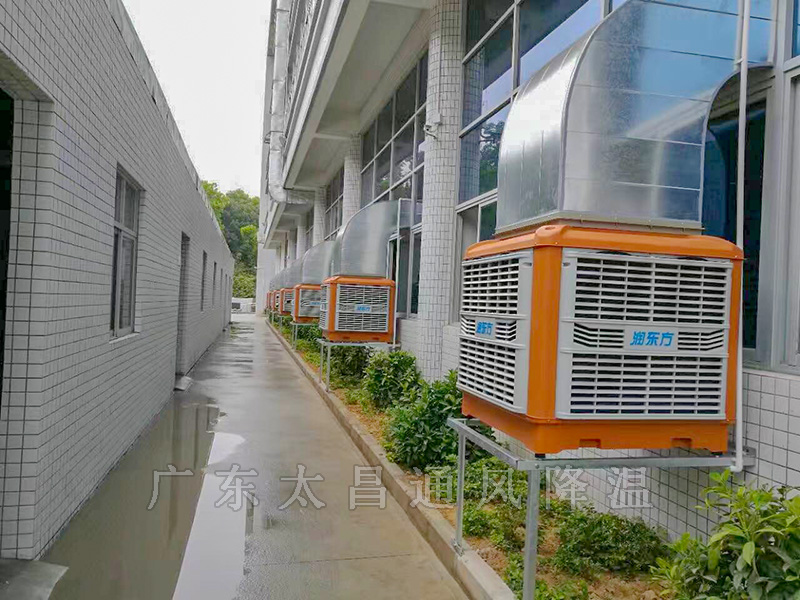 廣東環(huán)保空調(diào)哪個牌子好？