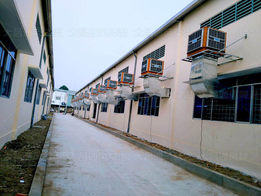 惡劣環(huán)境下如何通風(fēng)降溫？環(huán)?？照{(diào)降溫設(shè)備來解決