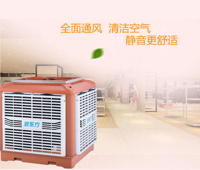 這么好用的廠房車間降溫方法你用了嗎？