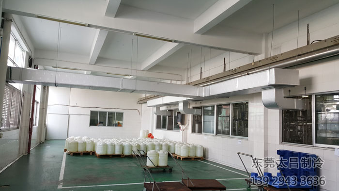 東鵬特飲廠區(qū)使用潤東方環(huán)?？照{(diào)