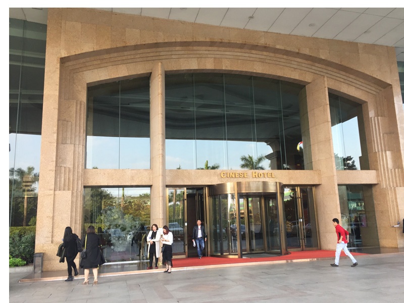 環(huán)?？照{(diào)