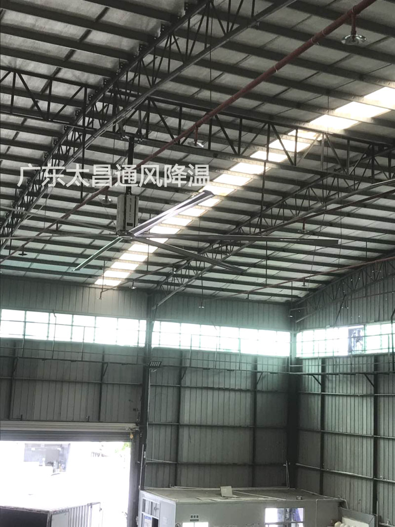 如何使用工業(yè)大風(fēng)扇更省電？