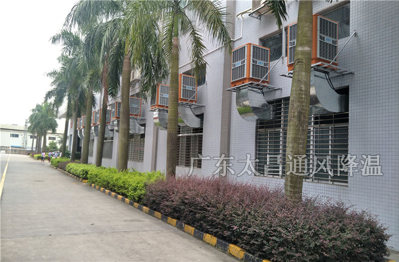 潤東方環(huán)保空調(diào)設備