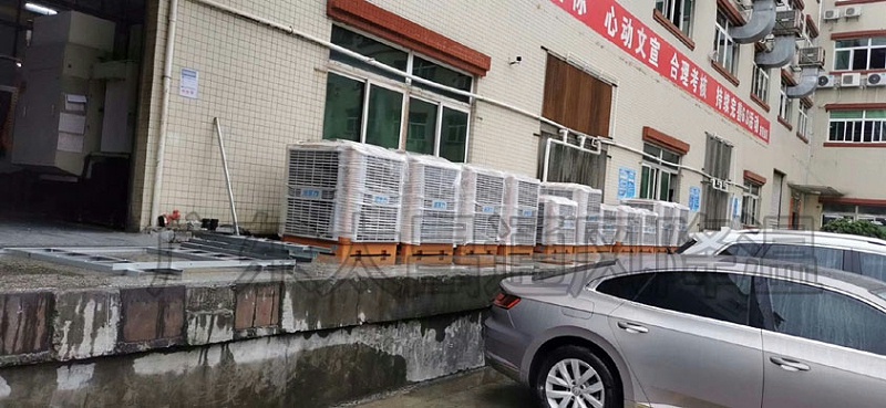 環(huán)?？照{安裝