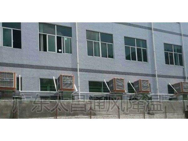 1.1KW工業(yè)節(jié)能環(huán)?？照{(diào) 廠房車間降溫制冷設(shè)備