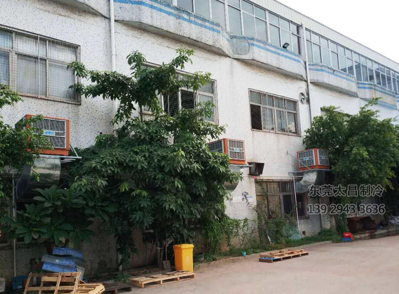 環(huán)?？照{(diào)