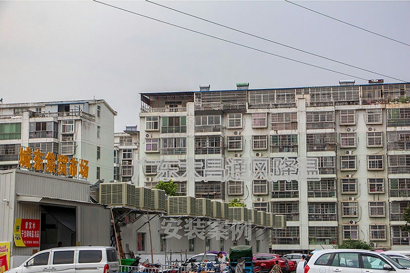 農貿市場潤東方環(huán)?？照{案例