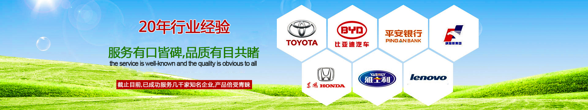 太昌——專業(yè)提供一站式通風降溫解決方案