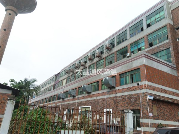 環(huán)?？照{(diào)相比中央空調(diào)的優(yōu)勢在哪里？