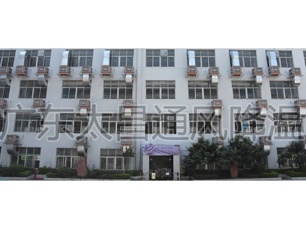 密封不好的環(huán)境可以安裝潤東方環(huán)保空調(diào)降溫嗎？