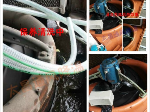 環(huán)?？照{(diào)長(zhǎng)期停用時(shí)的注意事項(xiàng)