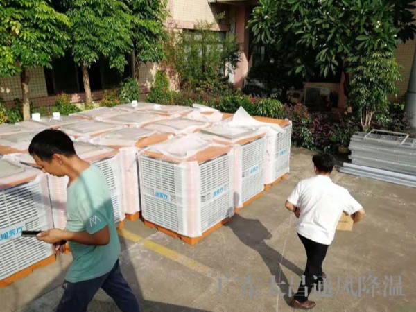 環(huán)?？照{(diào)在廠房車間使用效果好嗎？