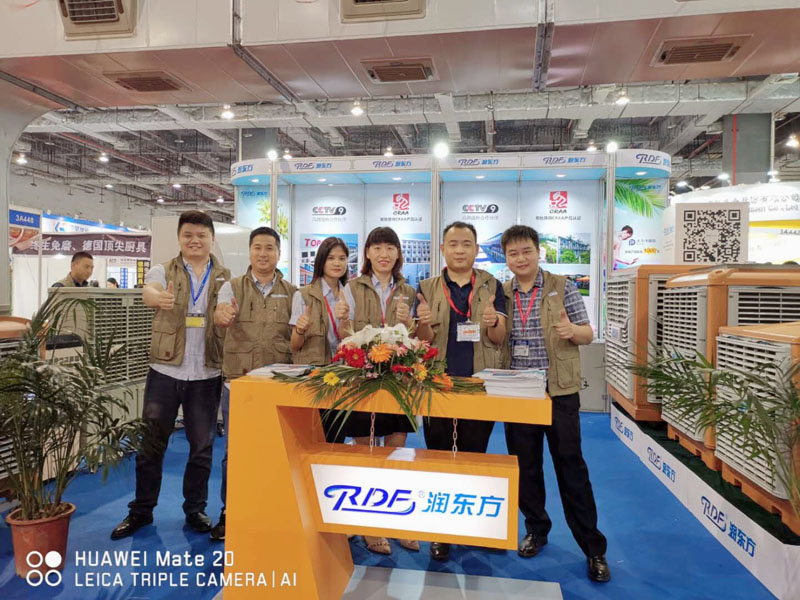 環(huán)?？照{(diào)