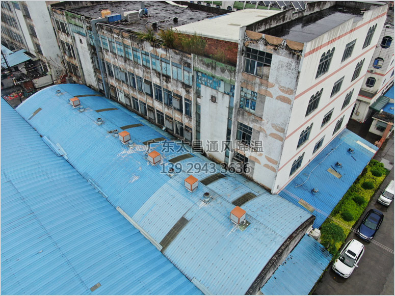 環(huán)?？照{(diào)