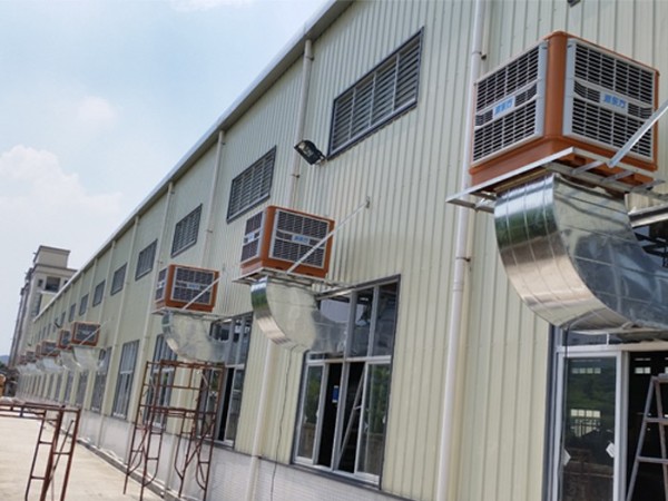 車間安裝潤東方環(huán)保空調(diào)能降溫多少度？