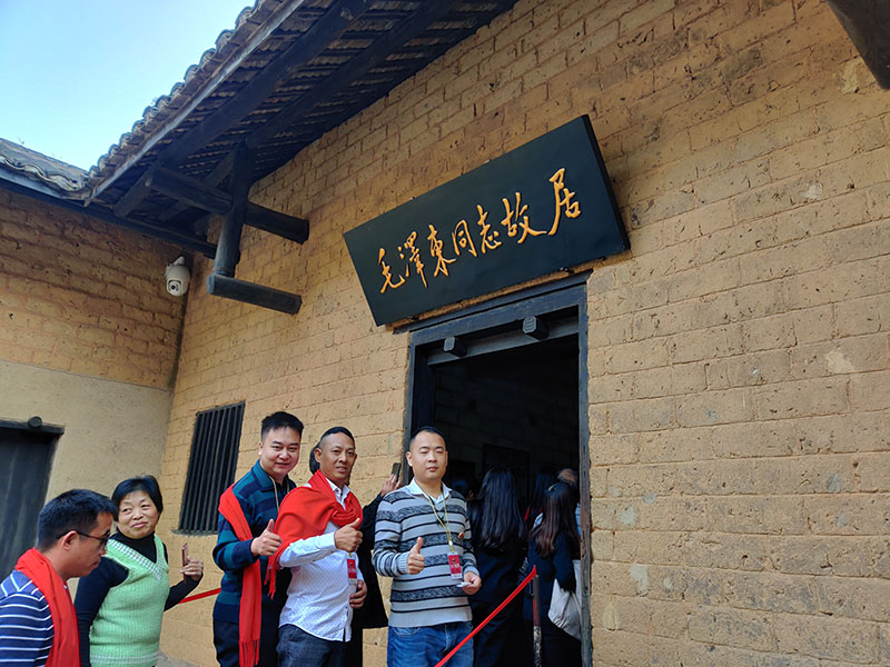 潤(rùn)東方環(huán)?？照{(diào)團(tuán)隊(duì)出游