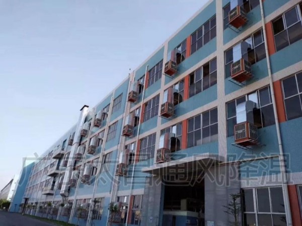 有什么辦法解決廠房降溫 看看潤(rùn)東方環(huán)?？照{(diào)