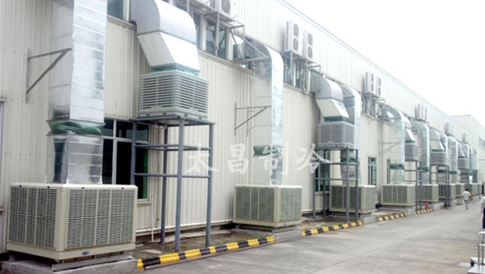 玩具工廠車間節(jié)能環(huán)?？照{安裝工程案例