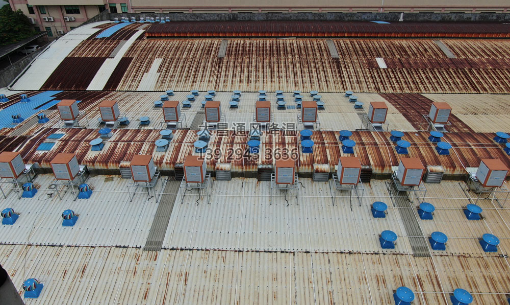 屋頂安裝環(huán)?？照{(diào)