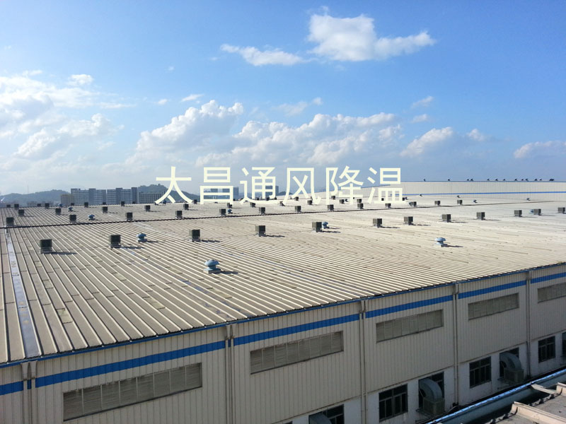 環(huán)?？照{(diào)