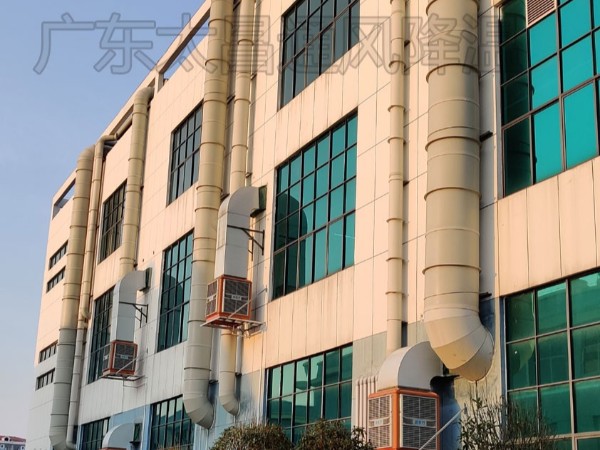 廠房裝了降溫設(shè)備，沒效果怎么辦？