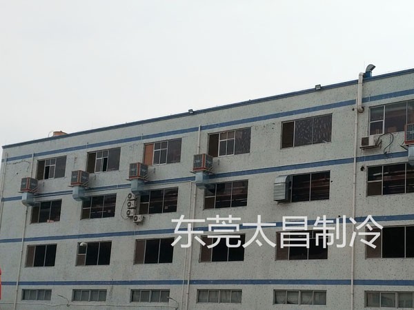 潤東方節(jié)能環(huán)?？照{(diào)安裝工程 車間廠房降溫通風(fēng)換氣系統(tǒng)