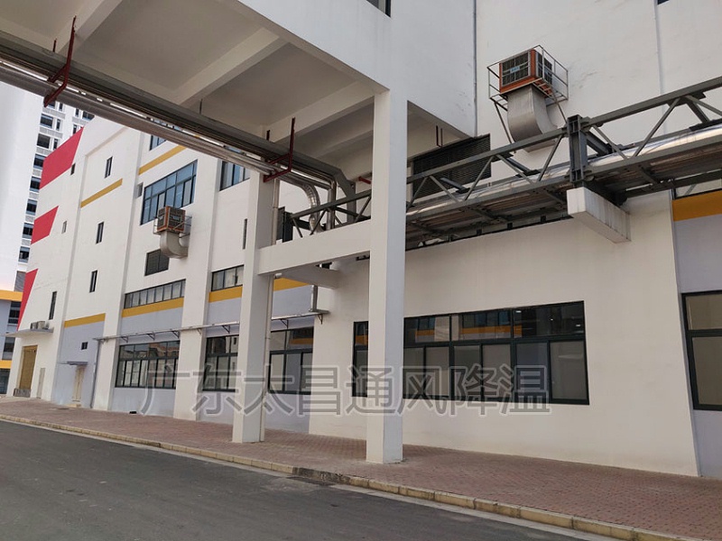 廠房降溫好幫手-潤(rùn)東方環(huán)保空